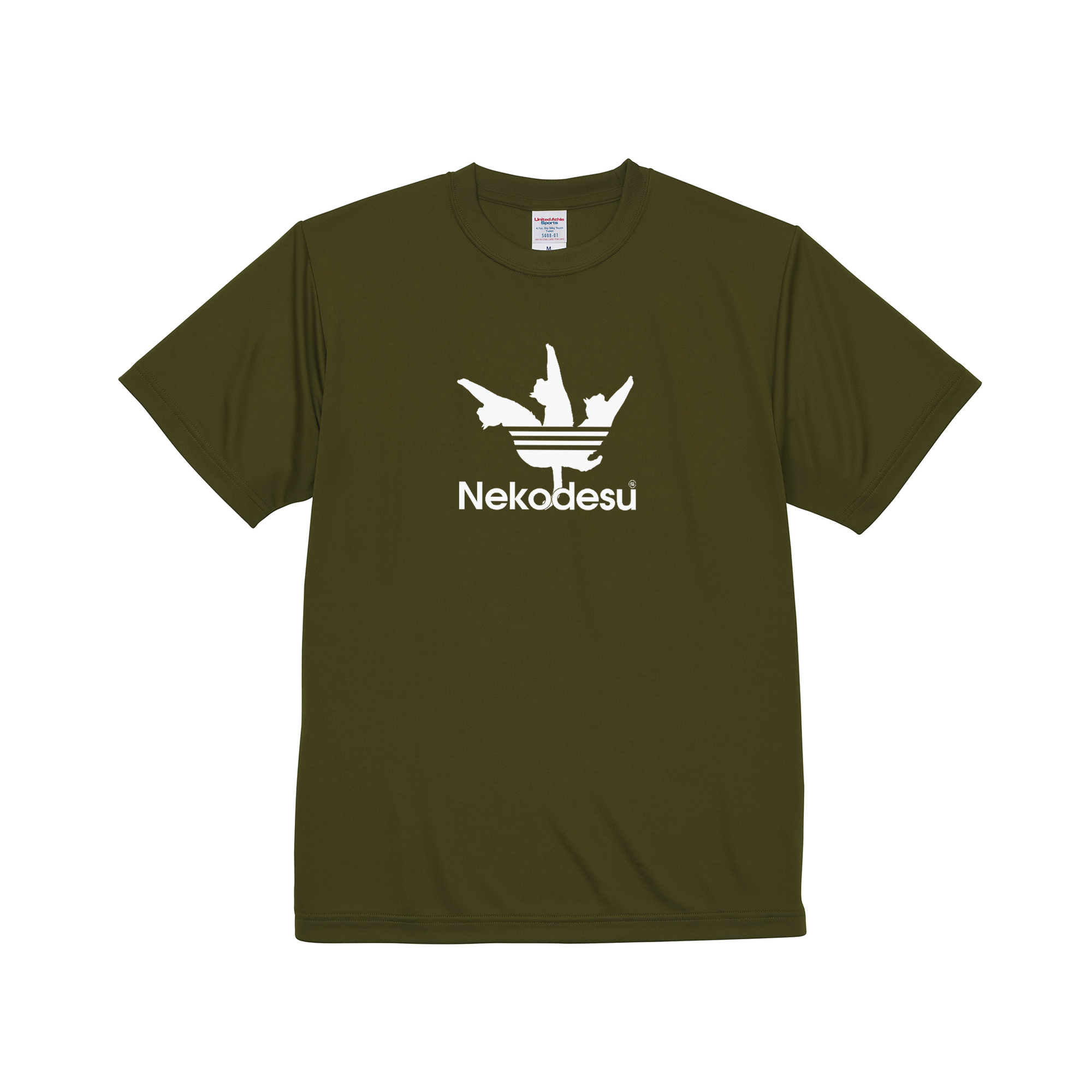 猫tシャツ ドライTシャツ シルキータッチTシャツ ねこ 猫イラスト おもしろ tシャツ Nekodesu